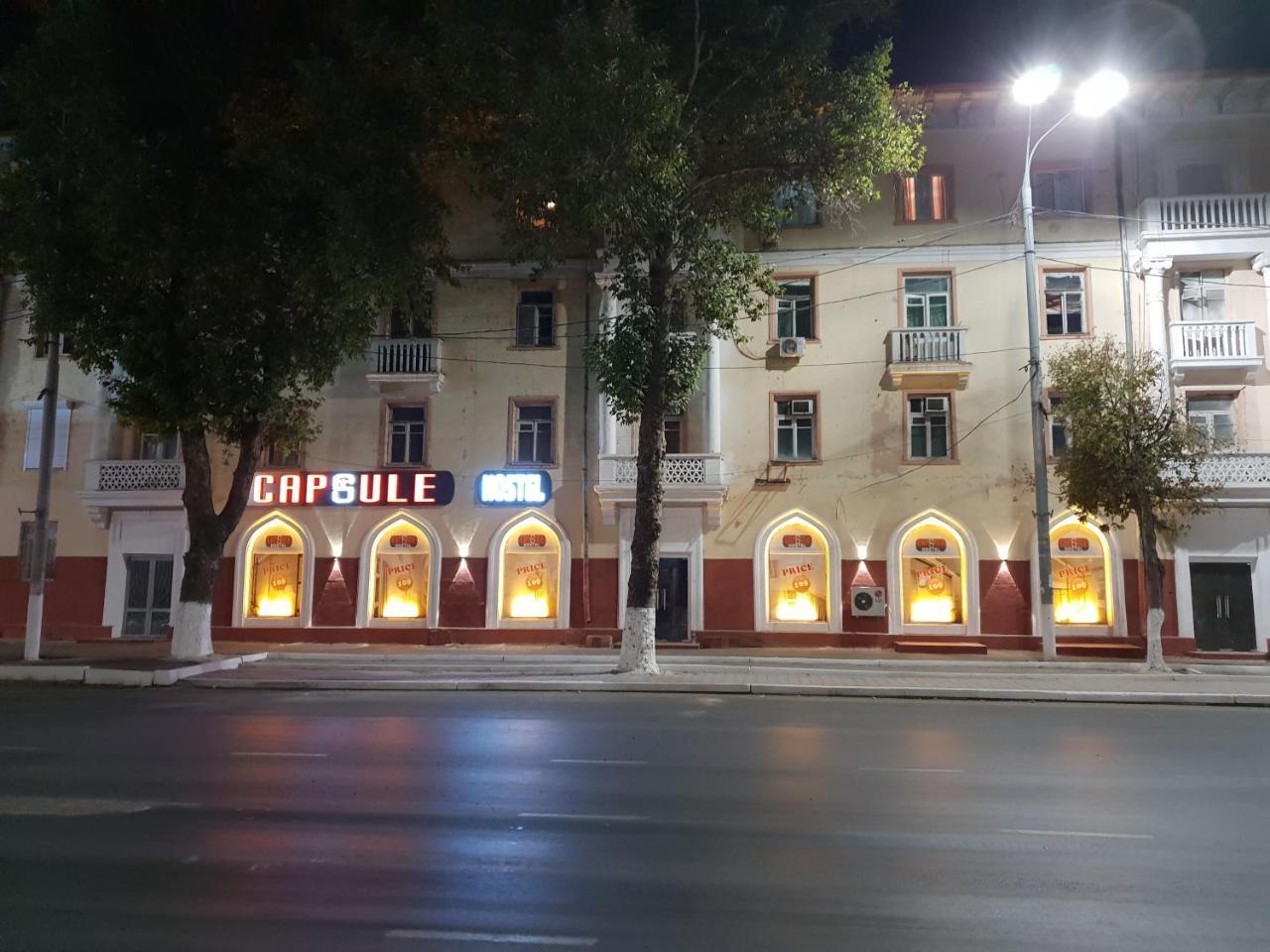 טשקנט Capsule Hostel מראה חיצוני תמונה