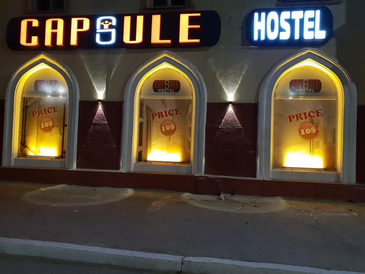 טשקנט Capsule Hostel מראה חיצוני תמונה